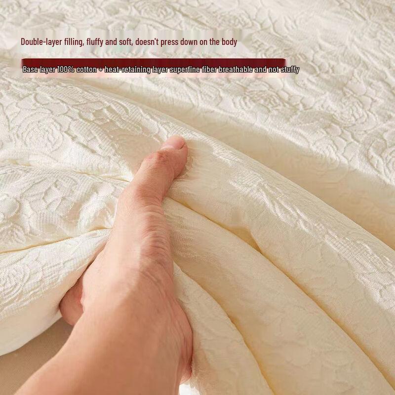 Yuanzhiwei Sateen Jacquard Xinjiang Cotton Quilt