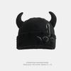 Little Devil Ears Autumn and Winter Pin Knitted Hat Wool Hat Male and Female Landlord Hat Ripped Decorative Melon Vest Hat