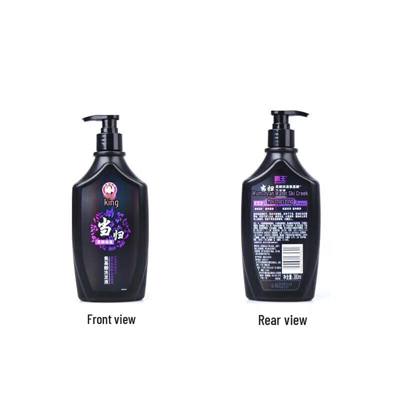 Bawang Angelica Amino Acid Shampoo