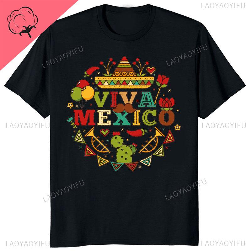Да здравствует Мексика День независимости Мексики Я люблю Мексику Футболка Печатные Топы с надписями Цветочный принт Одежда Патриотический наряд S