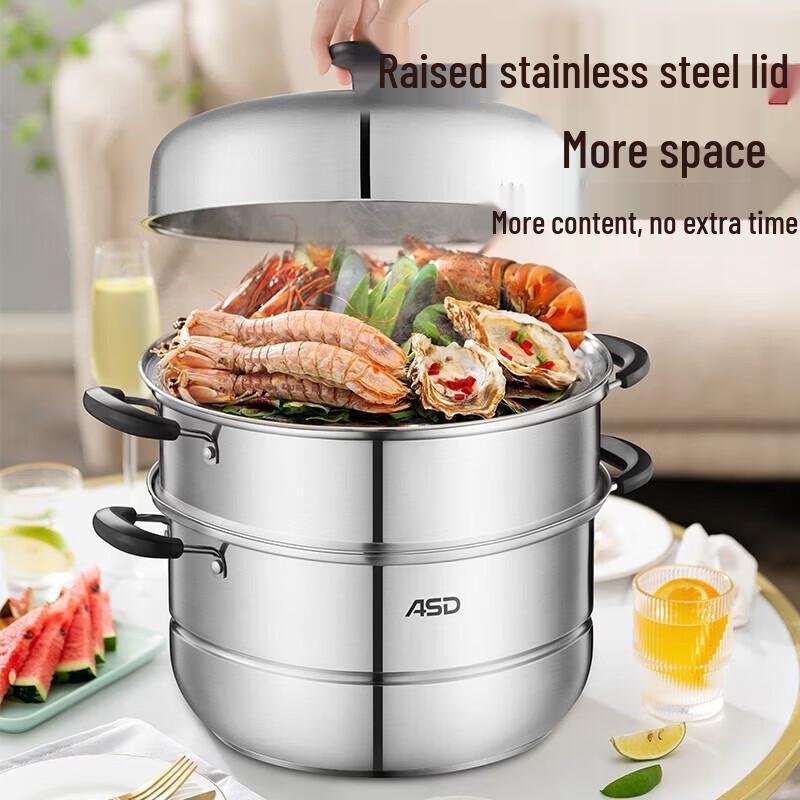 ASD Edelstahl 3-Lagen Dampfgarer