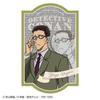 Toshin Pack Detective Conan Sticker Frame Yuya (Mystery Kazami) CO-SE087