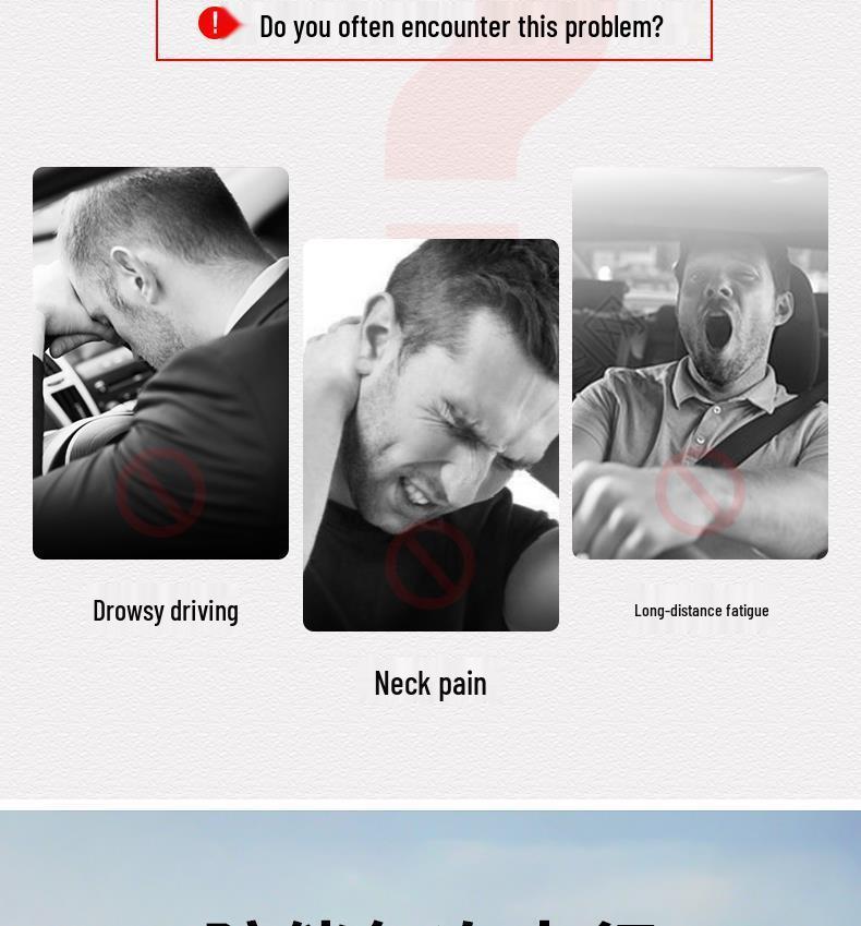 Nacken- und Lendenwirbelstützkissen für BYD Tang DMi/Ev Kopfstützen