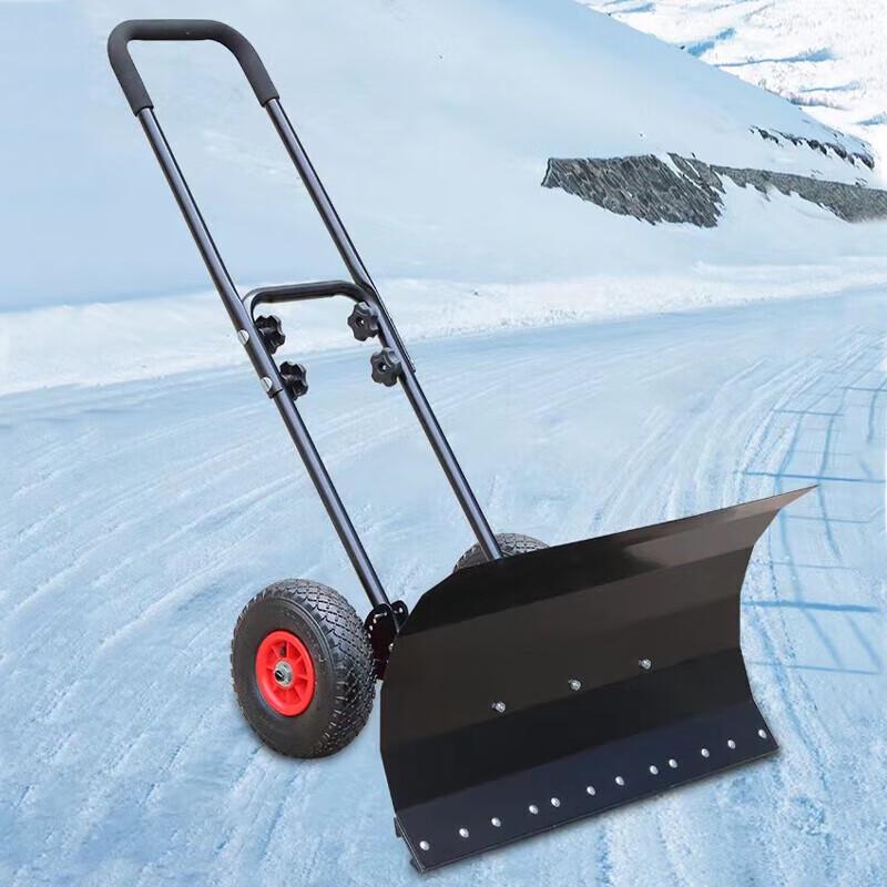 Hanxin Wheeled Adjustable Snow Shovel