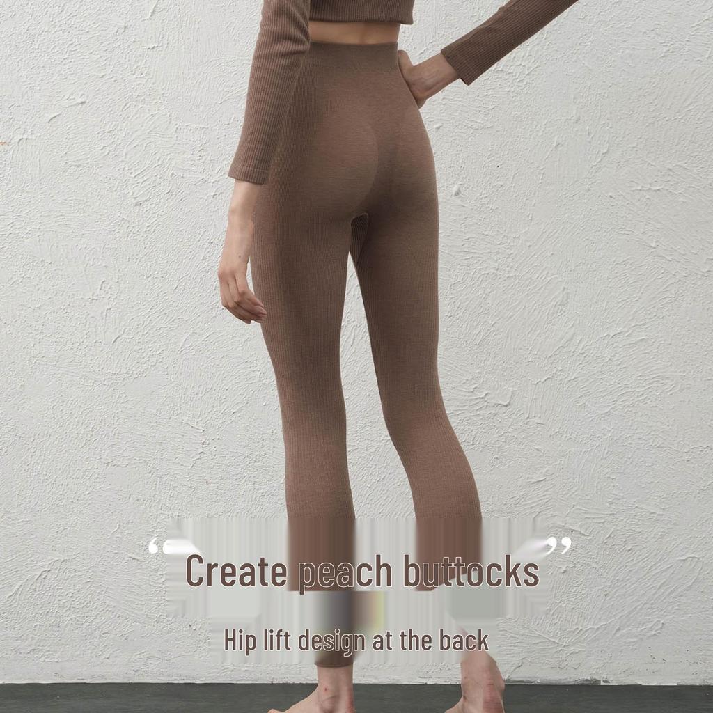 Mulberry Silk Cashmere Seamless Thermal Leggings - Elastic, Hip-Lifting, Soft & Warm Women's Autumn Pants