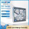 Electronice și climatizare – Ventilatoare
