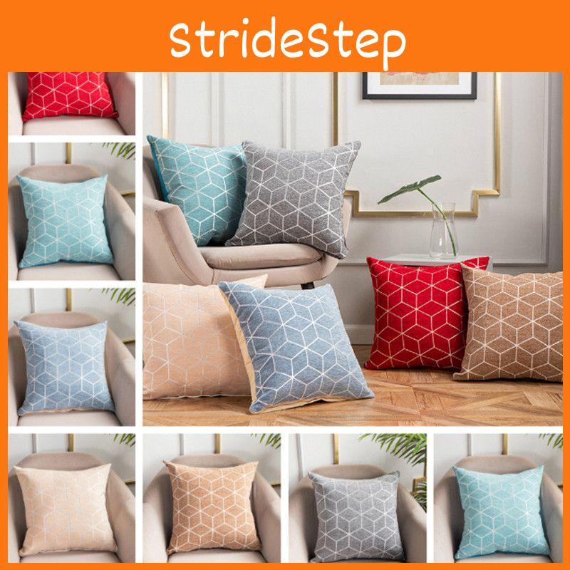 Premium Geometric Jacquard Cushion Cover With Invisible Zipper For Easy Use