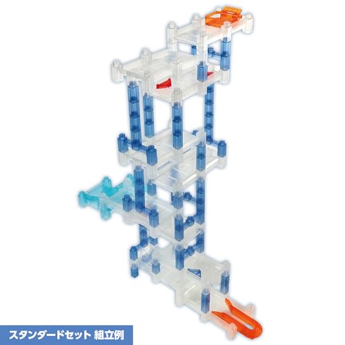 CoroCross Block Standard Set + [Gift Block Construction Vehicle] For Ages 3 and Up. Starter Kit for Beginners. Includes Mazes, Slides, and Gimmicks. C