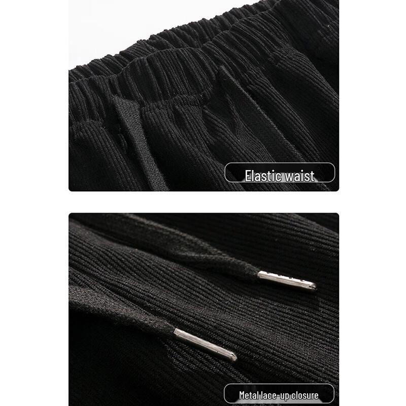 Men's Loose Fit Corduroy Cuffed Sweatpants