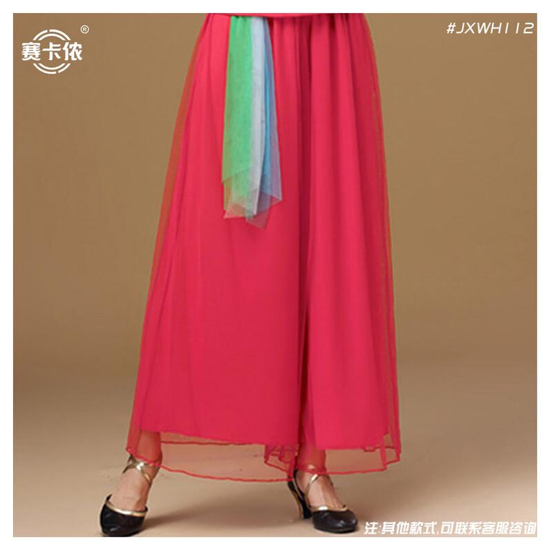 Retro Dragon Pattern Ethnic Dance Performance Costume