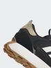 Adidas "FM Bumpers" FUTRO MIXR Casual Running Shoes - Men's and Women's - Adidas IG1885