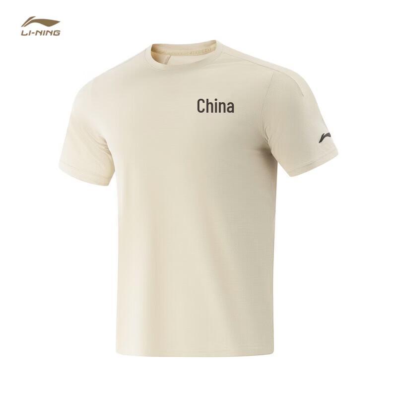 Li-Ning Glory Series Men s Quick-Dry T-Shirt M