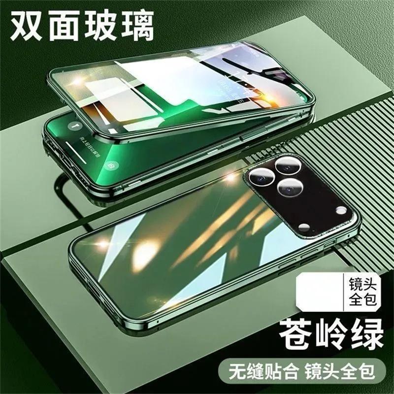 Case For Honor 600 Pro 360 Full Case Double Sided Magnetic Adsorption Metal Capa Tempering Glass Protect Cover
