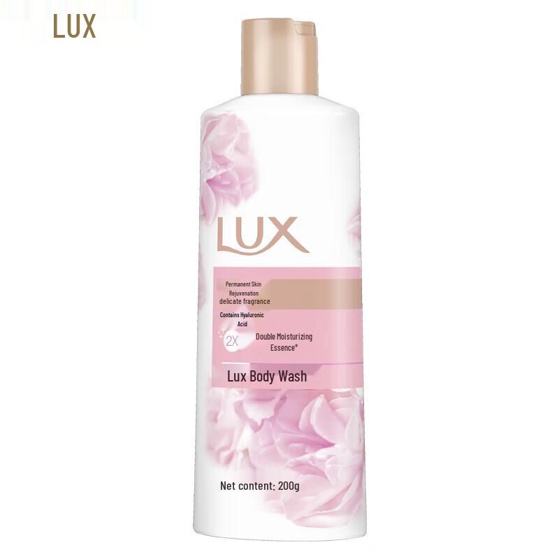Lux Hyaluronic Acid Shower Gel