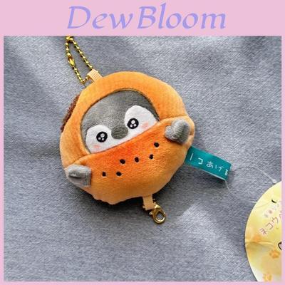 Cartoon Penguin Plush Keychain With Pp Cotton Filling For School Bag Accessory