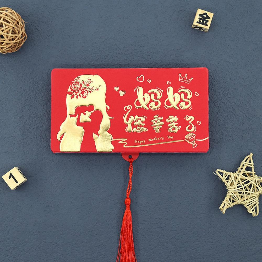 10 Card Positions Lucky Red Packet Chinese Style Red Envelopes Folding Red Envelope  Birthday