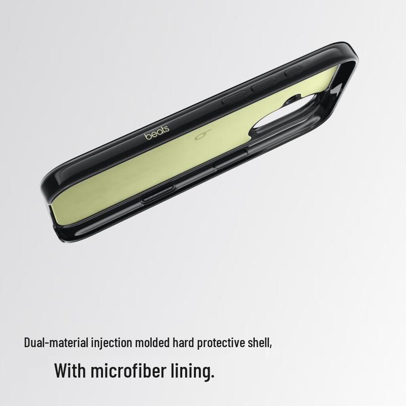 Apple iPhone 16 Pro Max Beats-inspired Magnetic Phone Case