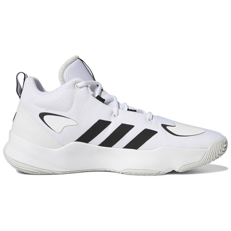 Adidas Pro N3XT 2021 'White Black' GW0147
