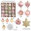 6cm Electroplated Shiny Irregular Christmas Tree Ball Set