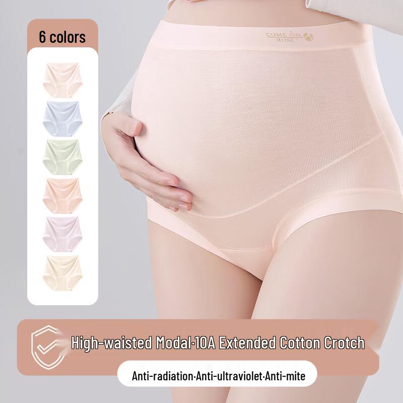 Maoren Women's Modal Antibacterial High-Waist Maternity Underwear 3-Pack