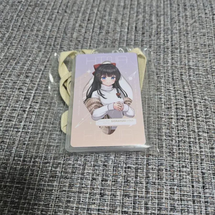 

Stellive Shirayuki Hina Winter Photo Card