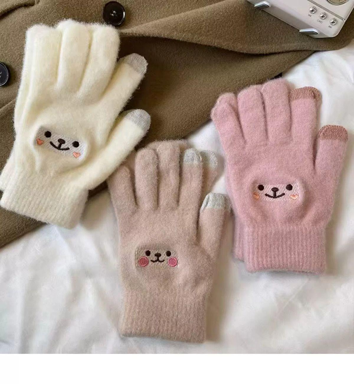 

Smiley Face Touchscreen Gloves - Cute & Warm Plush for Autumn/Winter (Newcomer Discount)
