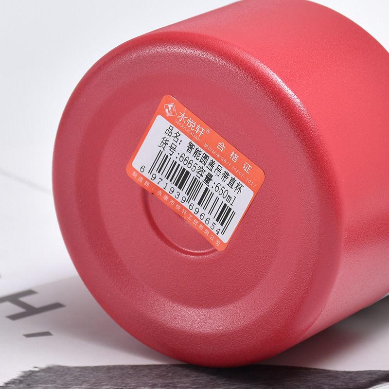 Large capacity intelligence Thermos Cup 800ml Vacuum Flasks Portable Stainless Steel Thermos Cup Water Bottle Travel Tea Mug Office Thermos Cup
