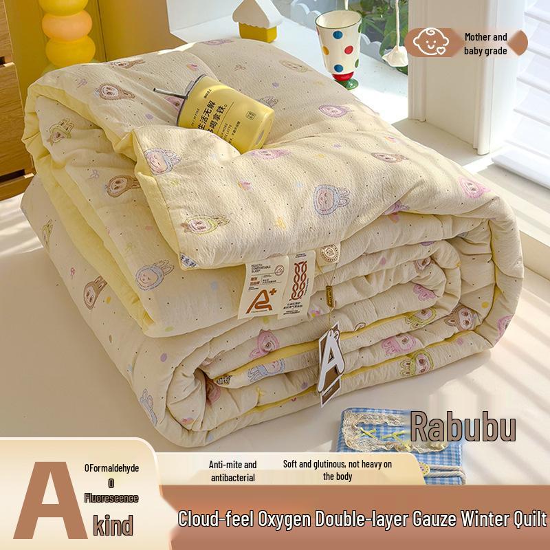 Class A All-Season Antibacterial Cotton Quilt: Winter, Spring, Autumn, and Summer Thin Quilt for Home & Dormitory