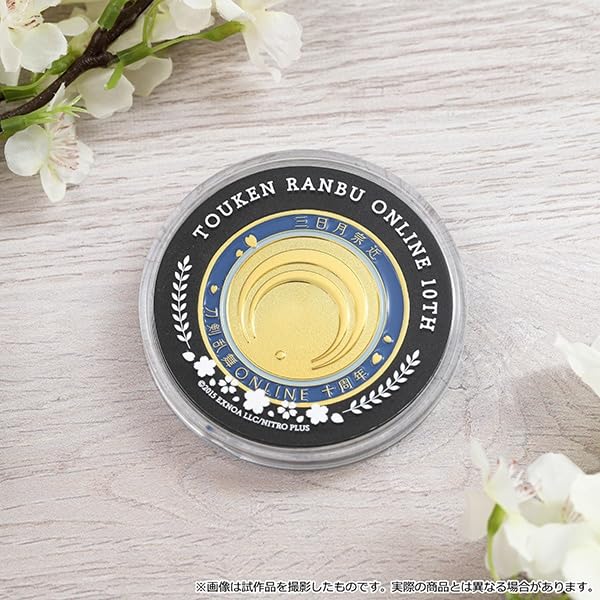 Touken Ranbu ONLINE Touken Danshi Crest Medal Tsurumaru Kuninaga