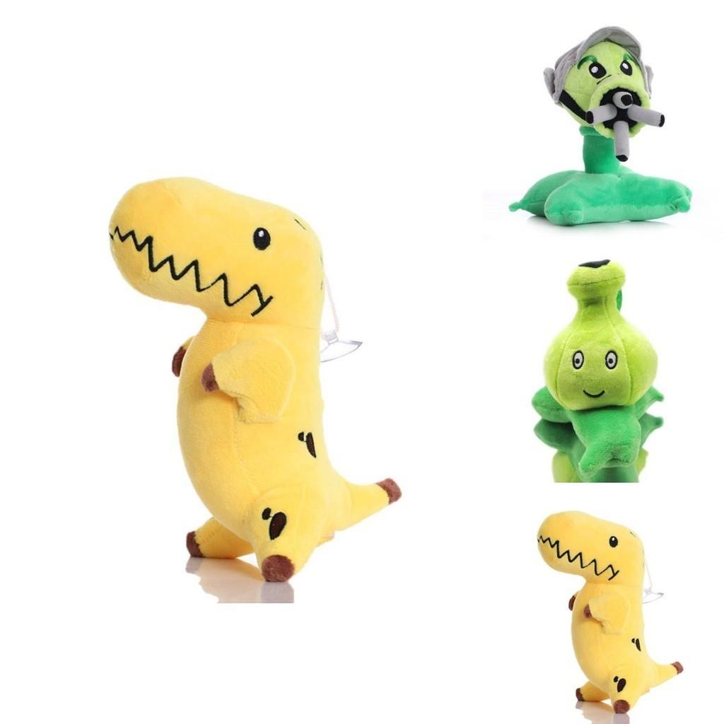 Adorable Plants Vs Zombies Pea Shooter Plush Toy For Baby Kids Xmas Birthday Gifts
