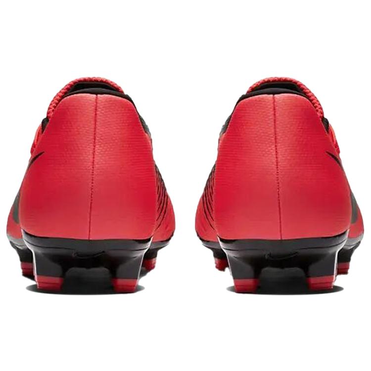 Nike Phantom Venom Academy Fg 'Bright Crimson'