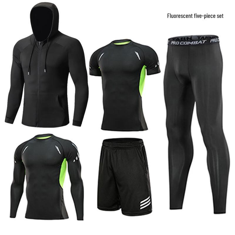 OEING Men's Fitness Training Jacket