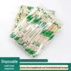 Disposable Bamboo Chopsticks