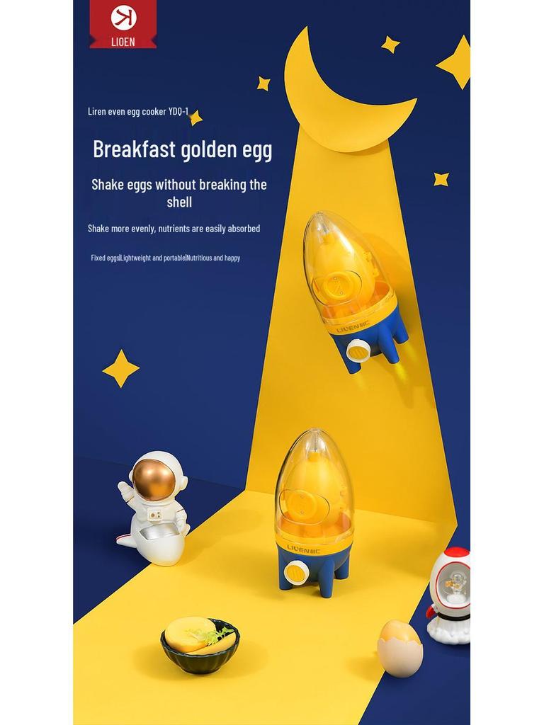Golden Egg Hand Shaker Mixer and Beater