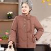 Yalu Women's Thickened Winter Cotton Jacket