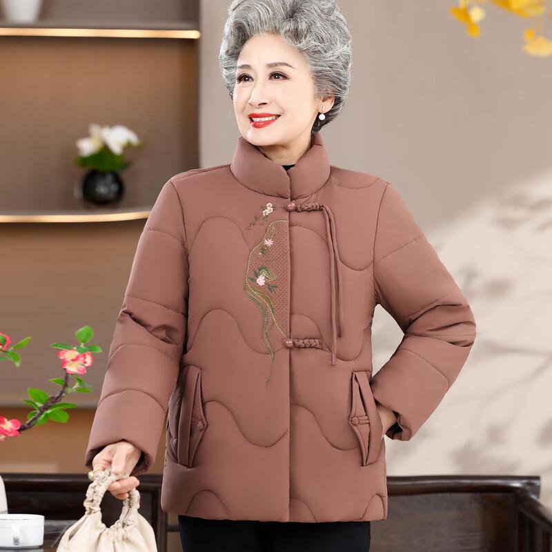 Yalu Women's Thickened Winter Cotton Jacket