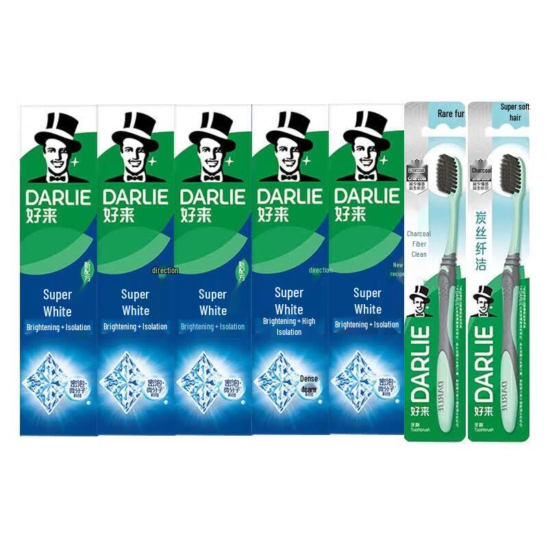 Darlie Whitening Toothpaste 5-Pack with 2 Toothbrushes