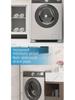 Universal Anti-Slip Shock-Absorbing Foot Pad for Appliances