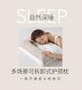 Clever plan: 100% pure cotton, two-way neck protection, traction, three in one beauty pillow, pillow core