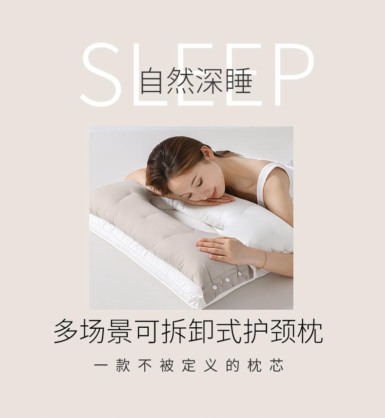 Clever plan: 100% pure cotton, two-way neck protection, traction, three in one beauty pillow, pillow core