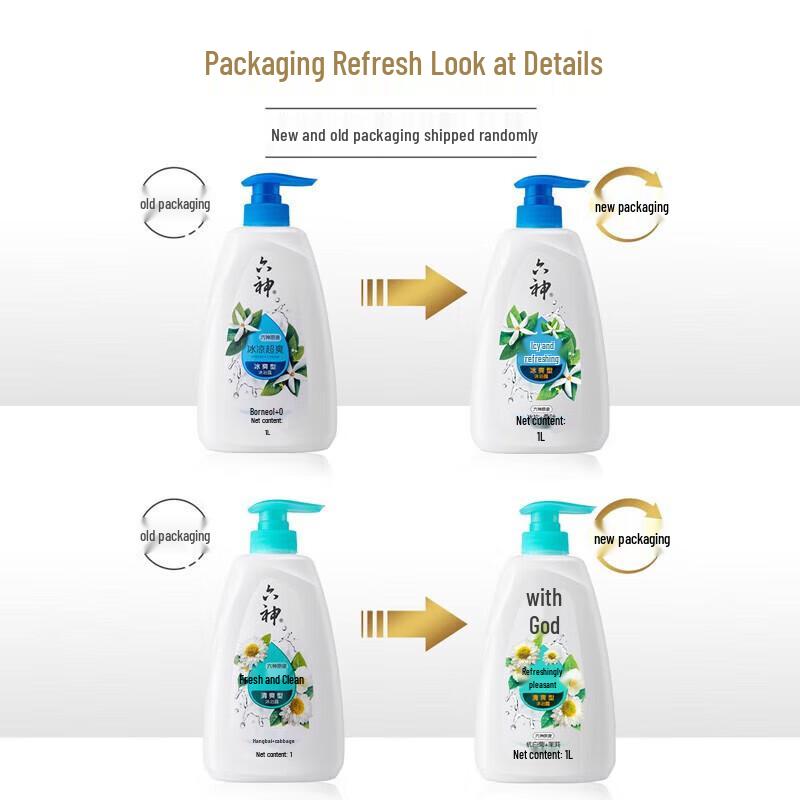 Liùshén Cool & Refreshing Shower Gel