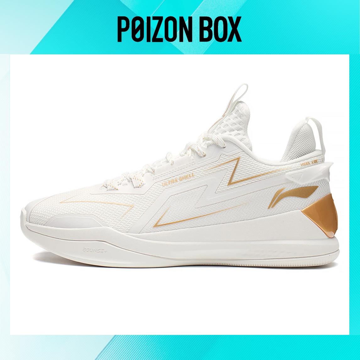 

LINING Flash 2.0 Basketball Shoes Men