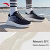 Anta Men's Cushioned Breathable Running Shoes
