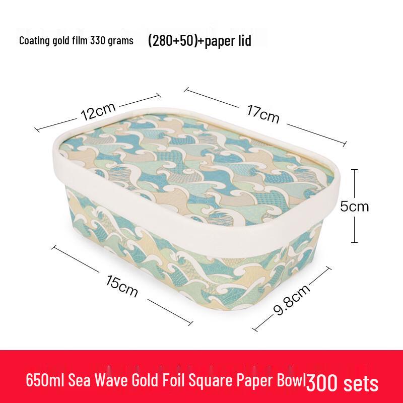 Haudon Disposable 650ml Square Paper Food Container