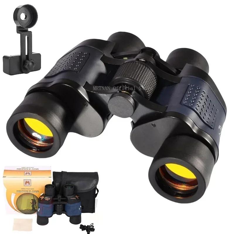 

See Further, See Clearer at Dusk. 60x60 Binoculars with BAK4 Prism & Fully Multi-Coated Lens for Low Light. чорний