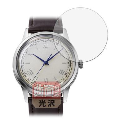 Relojes para el hogar – Partes y accesorios para relojes