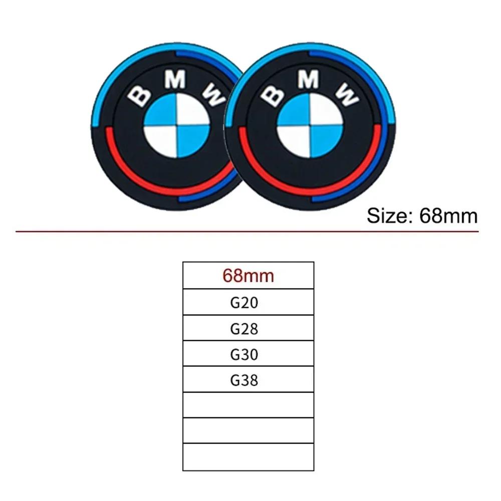 For BMW 5G312026 Hot 2PCS Car Cup Mat FOR BMW X1 X2 X3 X4 X5 X6 1 2 3 4 5 6 7 Sereis F30 F34 E90 G20 F20 F21 F22 F07 F10 F11 E60 G30 F48 F15 G06 E83