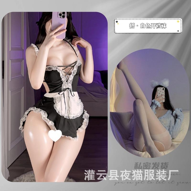 Night Cat Sexy Lingerie Pure Desire Deep V Lace Maid Strap Halter Maid Cos Free Temptation Uniform Cover