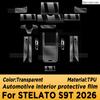 For STELATO S9T 2026 Panel Navigation Automotive Interior Screen TPU Protective Film Anti-Scratch Sticker