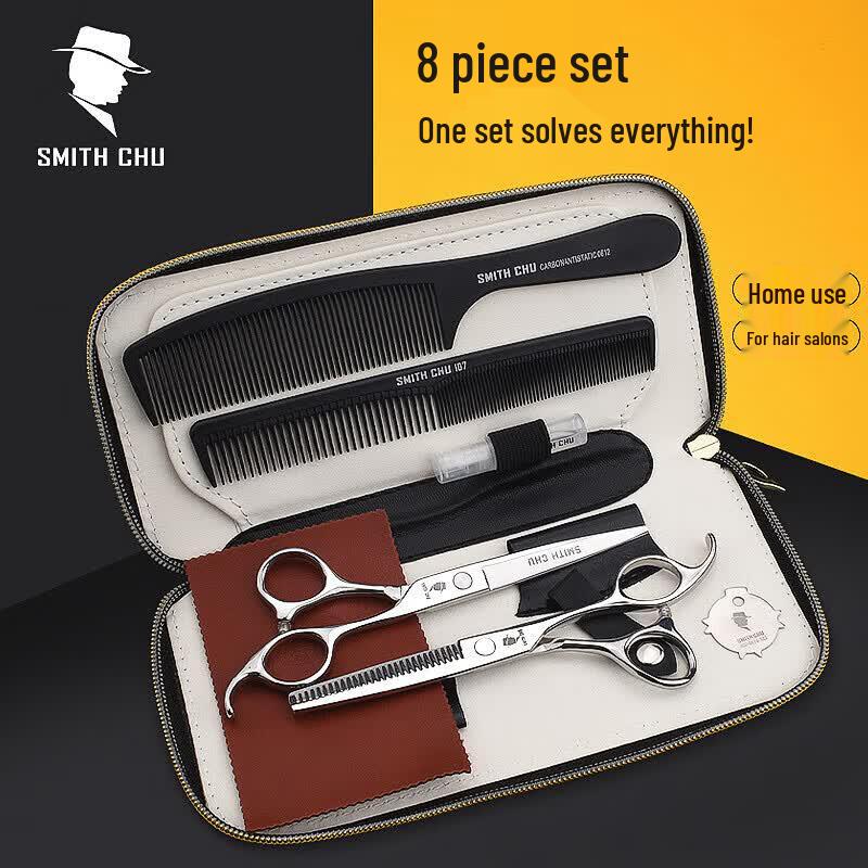 Weitesi Professional Hairdressing Scissor Set